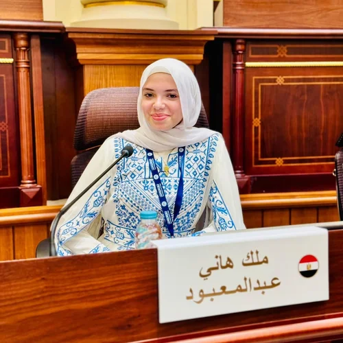 ملك هانى عبد المعبود