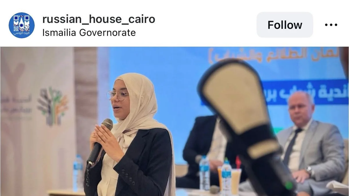 * المشاركة في وضع قانون الطفل بالتعاون مع منظمة اليونيسف مصر