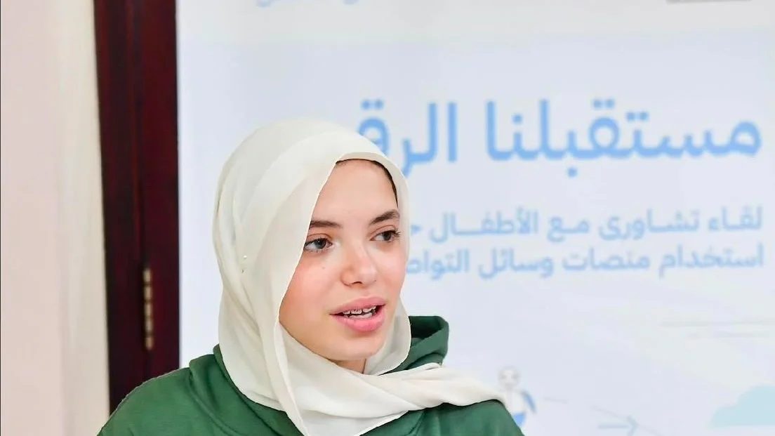 * المشاركة في العديد من المنتديات والمؤتمرات المحلية والعربية.