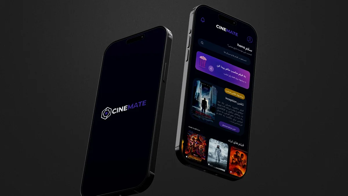 Cinemate app UI/UX design